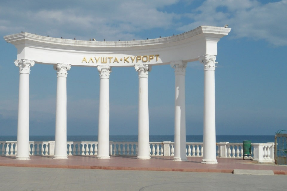Аренда авто в Алуште